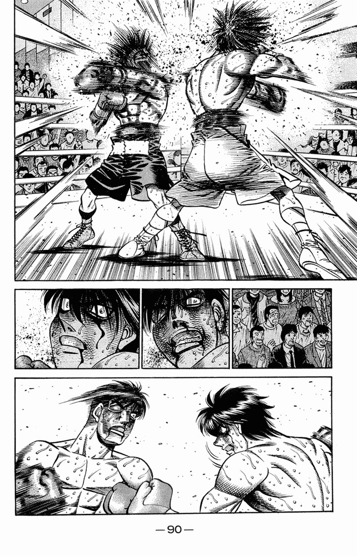 Hajime no Ippo Chapter 664 8